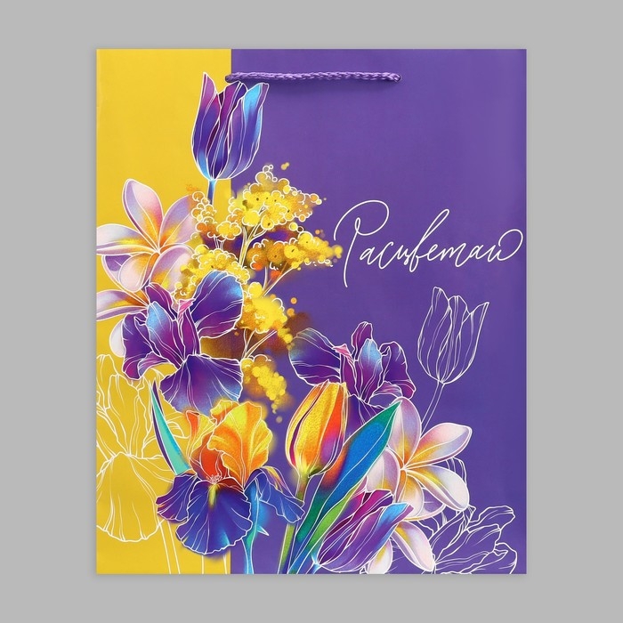 Пакет подарочный ламинированный, упаковка, «Расцветай», M 24 х 29 х 9 см