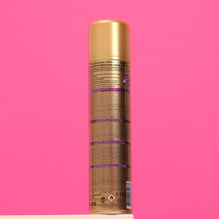 Лак для волос  Лак для волос "Антураж", Объем от корней, ультрасильная фиксация, 250 мл