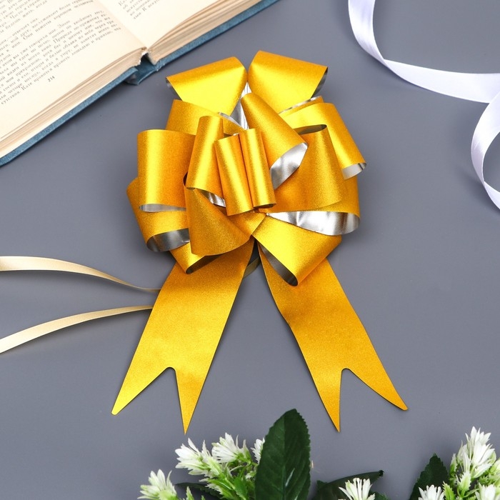 Бант шар №5 Бант шар №5