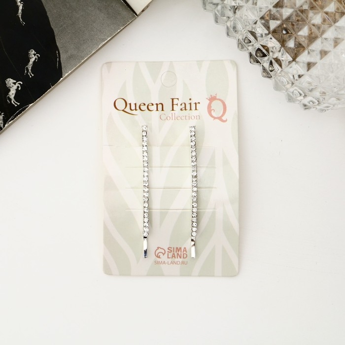 Невидимка для волос  Невидимка для волос "Капелла" (набор 2 шт) прямой, 5,5 см, серебро