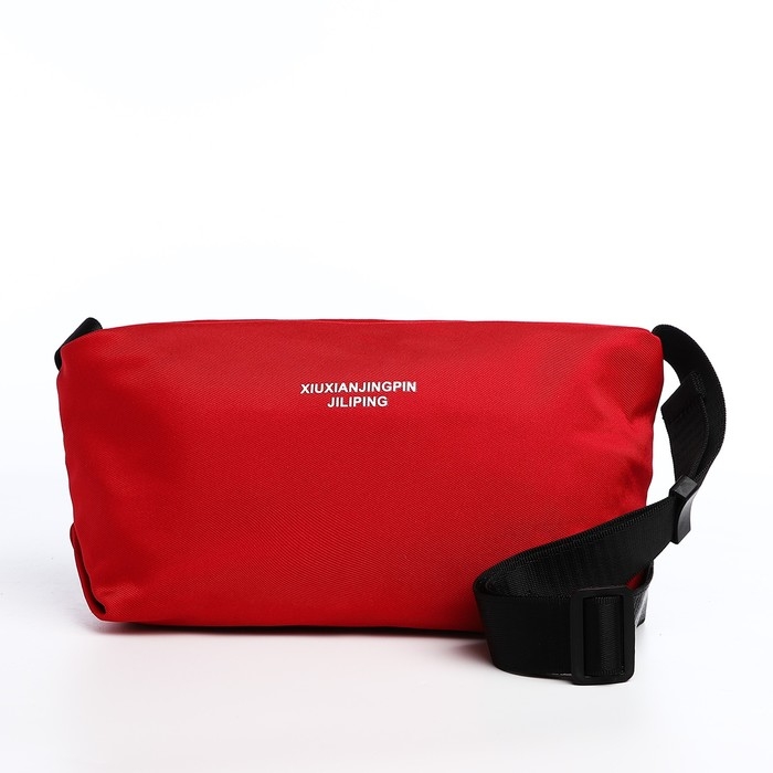 Сумка молодёжная на молнии, цвет красный Сумка молодёжная на молнии, цвет красный