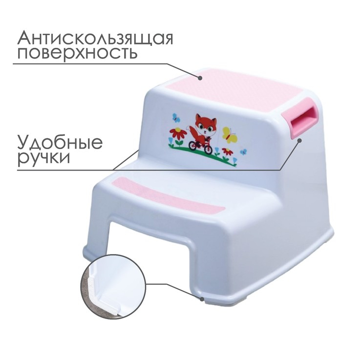 Подставка детская для ног «Лисичка», ступенька Подставка детская для ног «Лисичка», ступенька