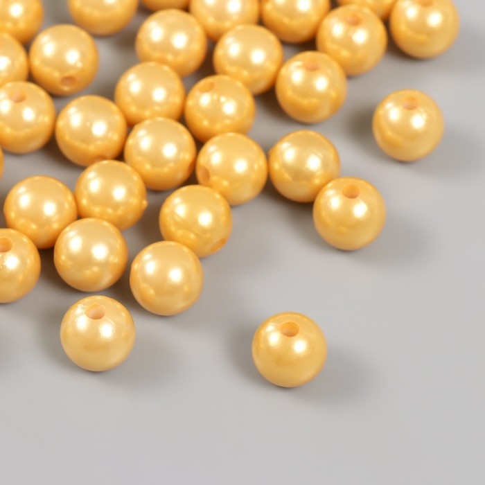 Набор бусин Набор бусин "Жемчуг" d 12 мм, 250 гр, бежевый