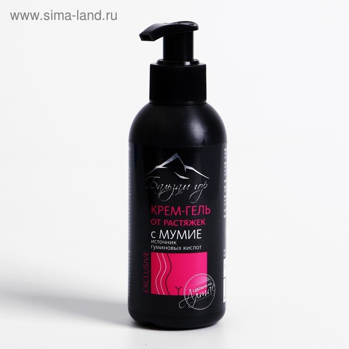 Крем-гель от растяжек с мумиё, 130 мл Крем-гель от растяжек с мумиё, 130 мл