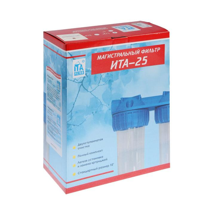 Корпус для фильтра ITA Filter F20125-1/2P, для холодной воды, 15 л/мин, до 35° С, 1/2 Корпус для фильтра ITA Filter F20125-1/2P, для холодной воды, 15 л/мин, до 35° С, 1/2"