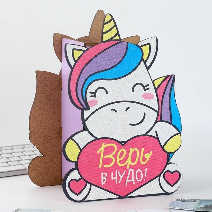 Копилка деревянная «Единорог» Копилка деревянная «Единорог»