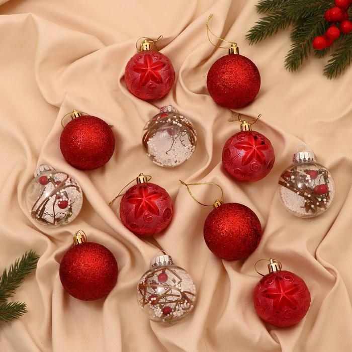 Набор шаров пластик d- 6 см, 12 шт Набор шаров пластик d- 6 см, 12 шт "Зимушка" красный