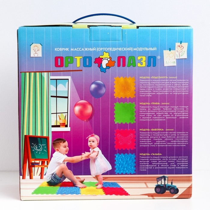 Модульный массажный коврик ОРТО ПАЗЛ «Начинайка», 8 модулей, 4 вида Модульный массажный коврик ОРТО ПАЗЛ «Начинайка», 8 модулей, 4 вида