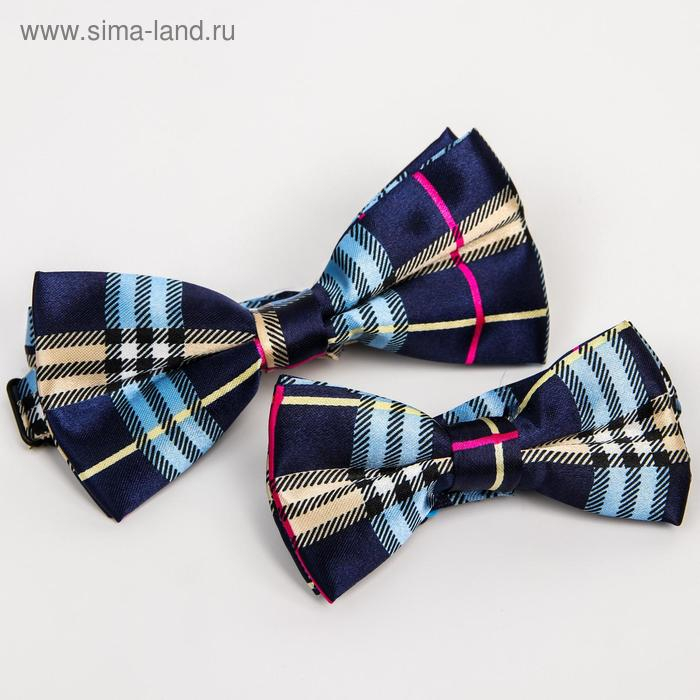 Галстук - бабочка для мальчика и папы «Набор для фотосессии», 2 шт., цвет синий, M&B Галстук - бабочка для мальчика и папы «Набор для фотосессии», 2 шт., цвет синий, M&B