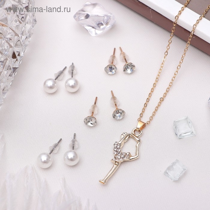 Гарнитур 5 предметов: 4 пары пусет, кулон «Гимнастка», цвет белый в золоте