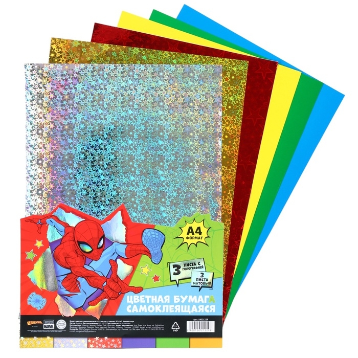 Бумага цветная самоклеящаяся А4, 6 листов, 6 цветов, 80 г/м2, Человек-паук Бумага цветная самоклеящаяся А4, 6 листов, 6 цветов, 80 г/м2, Человек-паук