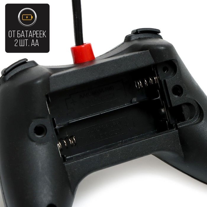 Машина радиоуправляемая «Спорткар», свет, эффект дыма, работает от аккумулятора, цвет красный Машина радиоуправляемая «Спорткар», свет, эффект дыма, работает от аккумулятора, цвет красный