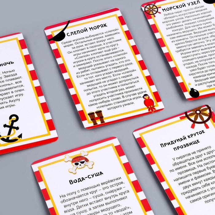 Набор бумажной посуды одноразовый С праздником!»: 6 тарелок, 6 стаканов Набор бумажной посуды одноразовый С праздником!»: 6 тарелок, 6 стаканов