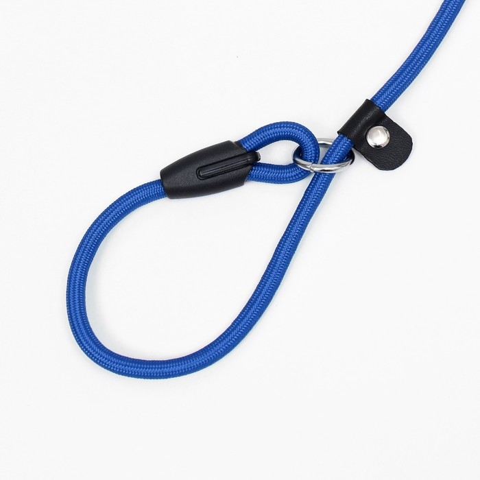 Ринговка 130 х 0,6 см, синяя Ринговка 130 х 0,6 см, синяя