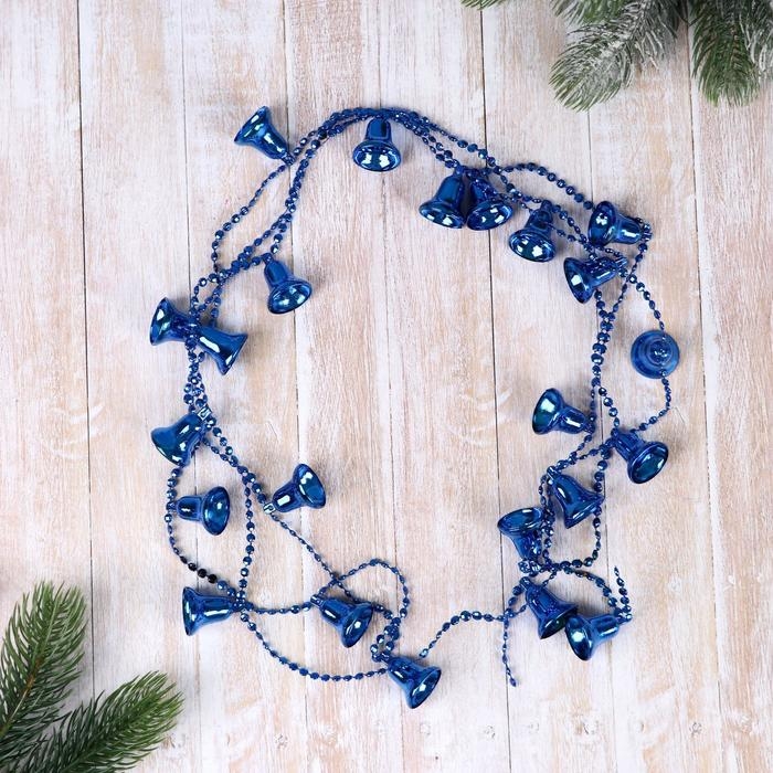 Бусы на ёлку 2,7 м Бусы на ёлку 2,7 м "Колокольчики узорные" микс