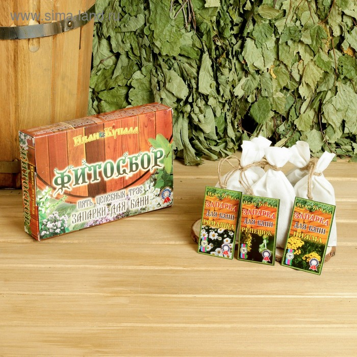 Набор запарок Набор запарок "Фитосбор №2" в коробке, 5 шт по 30 гр