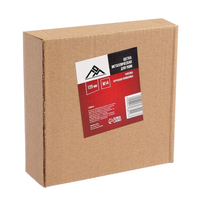 Щетка металлическая для УШМ ЛОМ, крученая проволока,  Щетка металлическая для УШМ ЛОМ, крученая проволока, "тарелка", М14, 125 мм