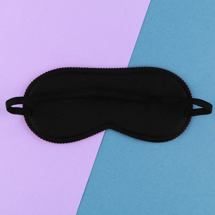 Маска для сна «Мама отдыхает», 19.3 х 9.5 см, цвет розовый Маска для сна «Мама отдыхает», 19.3 х 9.5 см, цвет розовый