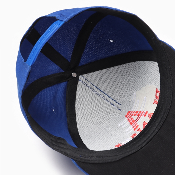 Бейсболка мужская MINAKU с вышивкой цвет синий , размер 56-58 Бейсболка мужская MINAKU с вышивкой цвет синий , размер 56-58