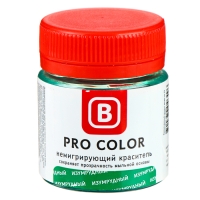 Краситель немигрирующий PRO Color, изумрудный, 40 г