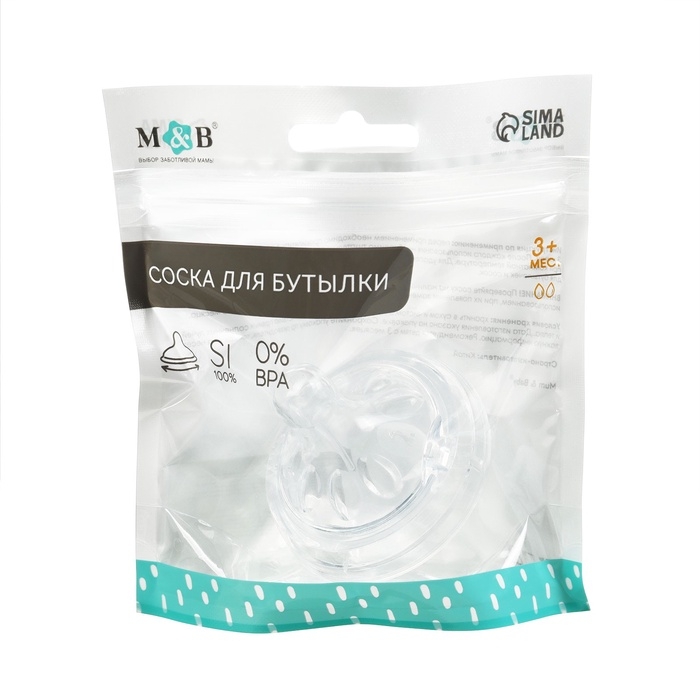 Соска на бутылочку, антиколиковая, от 3 мес., M&B Natural, широкое горло, средний поток, Ø50 мм. Соска на бутылочку, антиколиковая, от 3 мес., M&B Natural, широкое горло, средний поток, Ø50 мм.