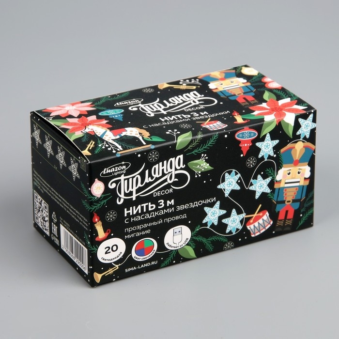 Гирлянда «Нить» 3 м с насадками «Звёзды», IP20, прозрачная нить, 20 LED, свечение мульти (RG/RB), мигание, USB Гирлянда «Нить» 3 м с насадками «Звёзды», IP20, прозрачная нить, 20 LED, свечение мульти (RG/RB), мигание, USB