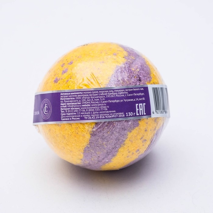 Бомбочка для ванн L'Cosmetics «Ночь Клеопатры» с пеной, 130 г Бомбочка для ванн L'Cosmetics «Ночь Клеопатры» с пеной, 130 г