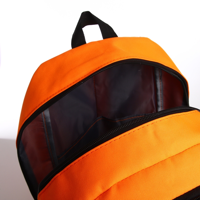 Рюкзак школьный, 2 отдела на молнии, 3 кармана, цвет зелёный/оранжевый Рюкзак школьный, 2 отдела на молнии, 3 кармана, цвет зелёный/оранжевый