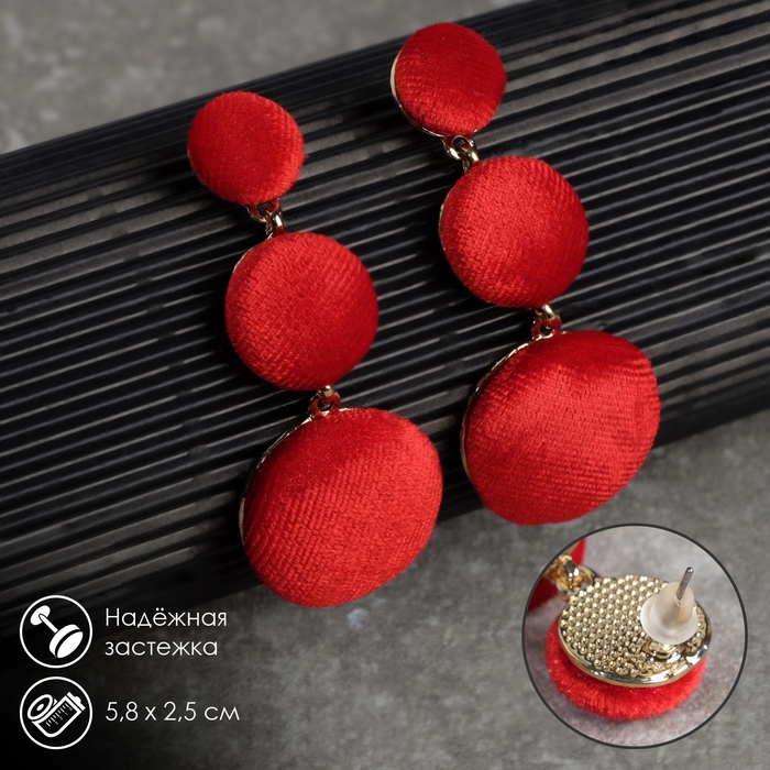 Серьги ассорти «Либеро» три диска, цвет красный в золоте Серьги ассорти «Либеро» три диска, цвет красный в золоте