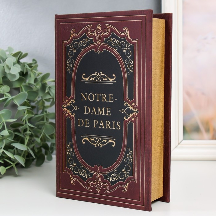 Сейф-книга дерево кожзам  Сейф-книга дерево кожзам "Notre-Dame De Paris" 21х13х5 см