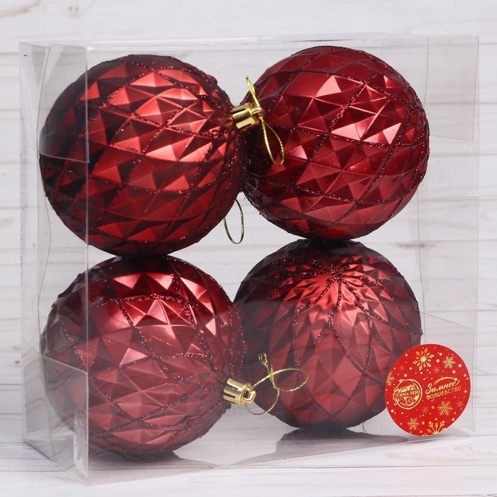 Набор шаров пластик d-10 см, 4 шт Набор шаров пластик d-10 см, 4 шт "Грейна" красный