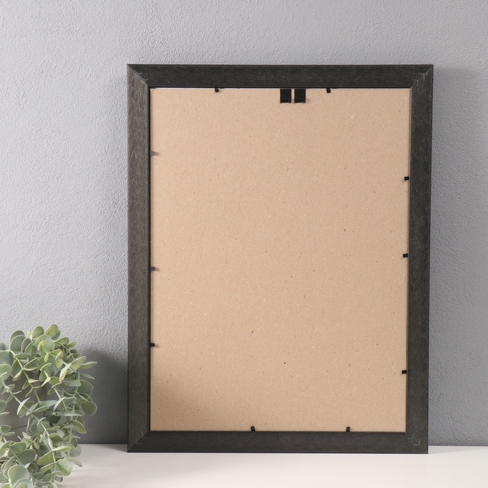 Фоторамка пластик Фоторамка пластик "Вавилон" 30х40 см, изумрудный