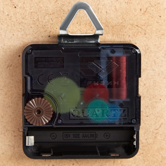 Часы настенные: Кухня, "Персики", бесшумные, 20 х 26 см