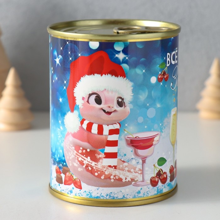 Сувенир банка Сувенир банка "Все сбудется. Загадывай"