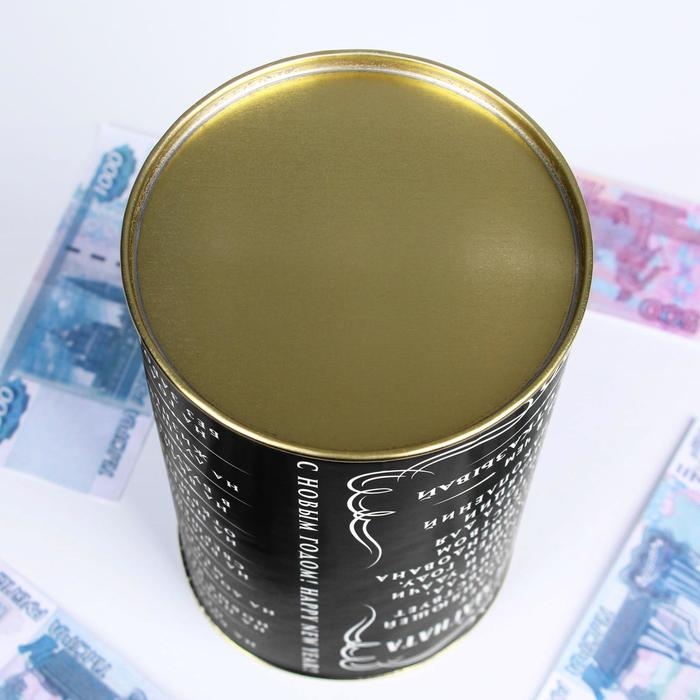 Копилка новогодняя подарок «Новый год: Капитал магната», XXL, 20 х 12,5 см Копилка новогодняя подарок «Новый год: Капитал магната», XXL, 20 х 12,5 см