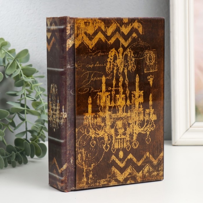 Шкатулка-книга дерево кожзам, стекло  Шкатулка-книга дерево кожзам, стекло "Хрустальная люстра" 4,3х12х18 см