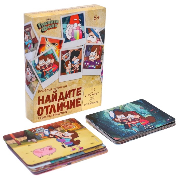 Настольная игра «Найди отличия, удивительная пропажа», на внимание, Гравити Фолз, 30 карт Настольная игра «Найди отличия, удивительная пропажа», на внимание, Гравити Фолз, 30 карт