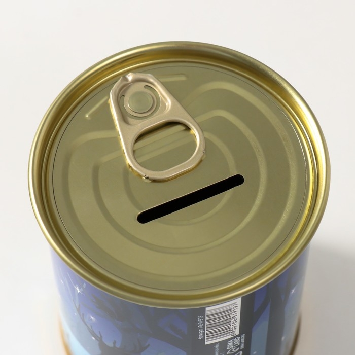 Копилка-банка металл  Копилка-банка металл "Волшебства"