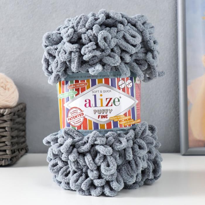 Пряжа Пряжа "Puffy fine" 100% микрополиэстер 14,5м/100г (343 серый)