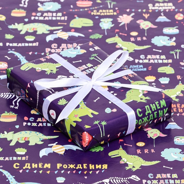 Бумага упаковочная, глянцевая &laquo;Динозаврик&raquo;, 70&times;100 см, 1 лист