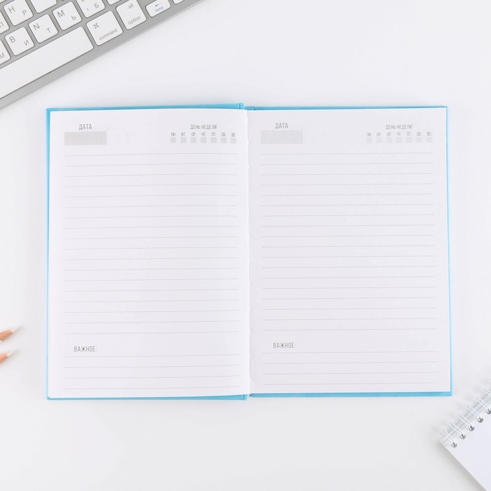 Ежедневник «Лучший медицинский работник», твёрдая обложка, А5, 80 листов Ежедневник «Лучший медицинский работник», твёрдая обложка, А5, 80 листов