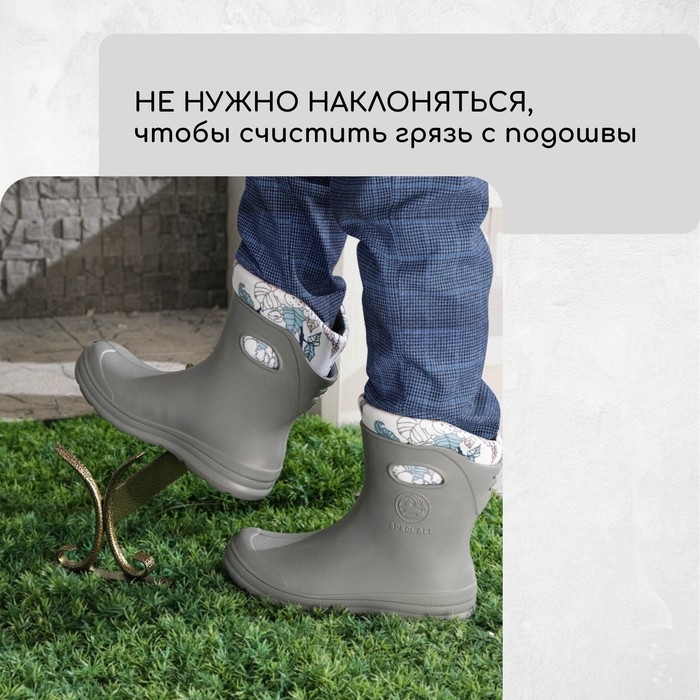 Декроттуар для очистки обуви, 32,5 × 15 см, бронза Декроттуар для очистки обуви, 32,5 × 15 см, бронза