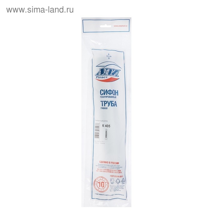 Труба гофрированная  Труба гофрированная "АНИ Пласт" K405, 40 х 50 мм, L= 305-715 мм