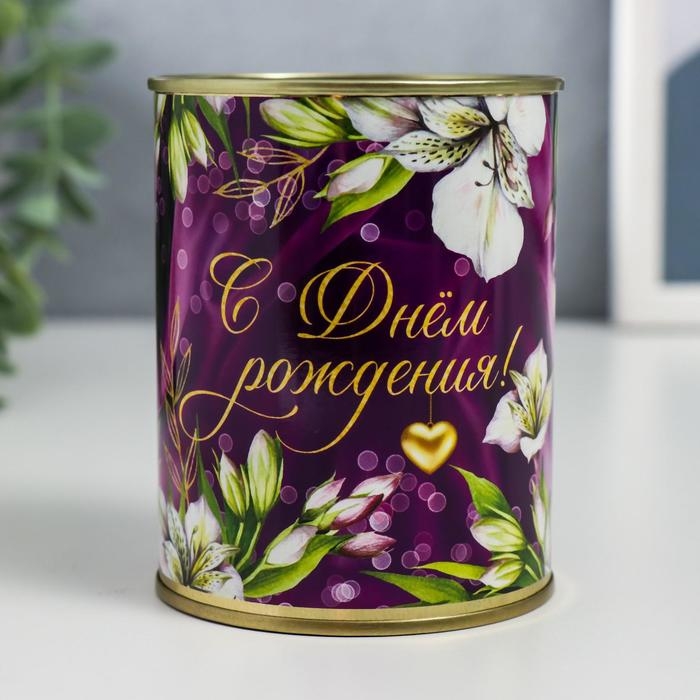 Копилка-банка металл Копилка-банка металл "С Днем Рождения"