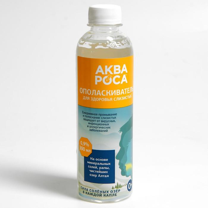 Набор Набор "АкваРоса+", спрей назальный 30 мл + ополаскиватель минеральный 300 мл, дополнительная насадка