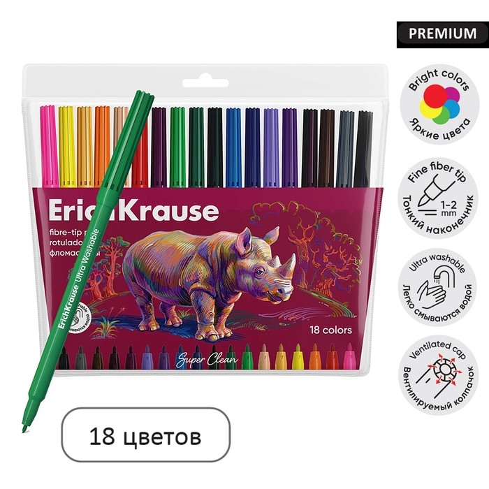 Фломастеры 18 цветов, ErichKrause,  Фломастеры 18 цветов, ErichKrause, "Safari Ultra Washable" микс