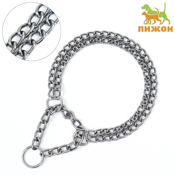 Ошейник - полуудавка металлический двухрядный, 50 см, толщина проволоки 2,5 мм, черный Ошейник - полуудавка металлический двухрядный, 50 см, толщина проволоки 2,5 мм, черный