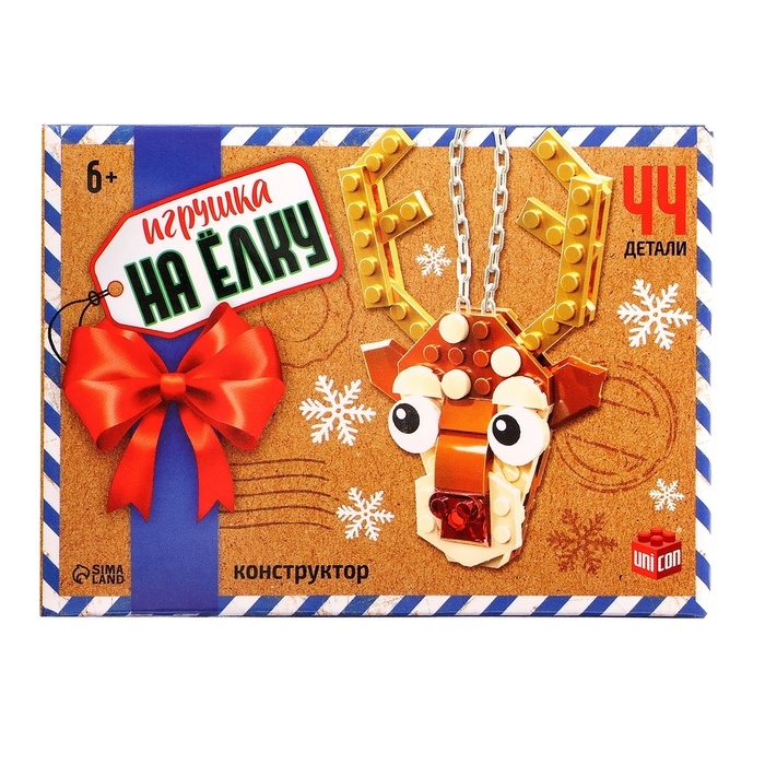 Конструктор новогодний «Игрушка на елку. Олененок», 44 детали, 6+ Конструктор новогодний «Игрушка на елку. Олененок», 44 детали, 6+
