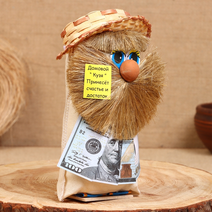 Оберег «Домовой Кузя с долларами», микс Оберег «Домовой Кузя с долларами», микс