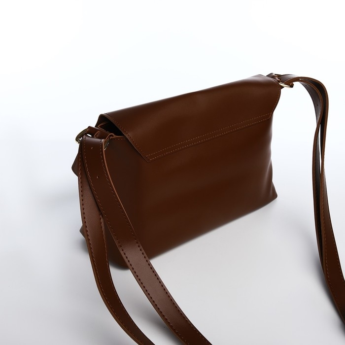 Сумка-мессенджер на магните, цвет коричневый Сумка-мессенджер на магните, цвет коричневый